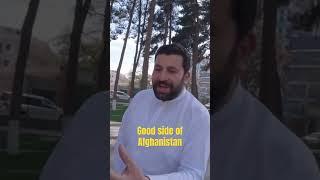 The positive side of of Afghanistan #afghancricketer