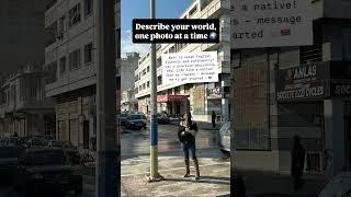 Describe your world, one photo at a time  #ingles #britishenglish #freedom #tunisia #travel #love