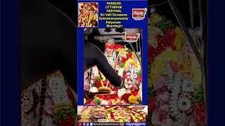 #PANGUNI UTTHIRAM FESYIVALSri Valli Devasena Subramanyaswamy Kalyanam@Devullubhakthichannel#