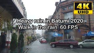 Heavy rain in Batumi | Walk in the rain