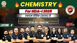 NDA Online Classes | Best NDA Coaching in Lucknow | Topic : SOLUTIONS  | Best Defence Coaching in UP