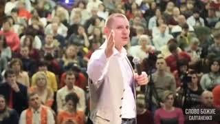 Каждый день питайся Словом Божьим. Это духовный рост#Служение_салтаненко