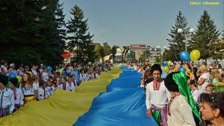 Ukraine. Independence Day and National Flag Day.