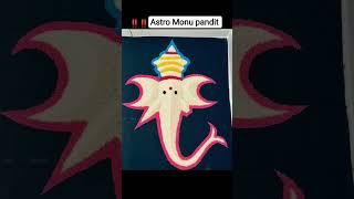 #trending #astrology #vastuastrology #song #vastu #shortvideos #ashtrology #motivation #youtube #yt