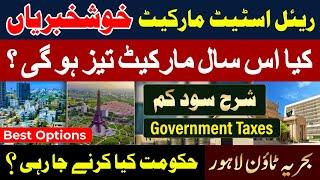 Property Market Predictions | Real Estate Market | Best Options For Investment | Bahria Town | 2025