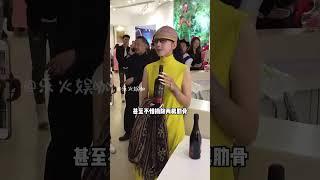 為何楊麗萍無兒無女？一張高清照的曝光，才知她為藝術奉獻了一切#娛樂評論大賞 #內容啟發搜索 #娛樂資