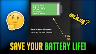 How to Save Laptop Battery Health & Increase Performance #shorts #a2dpctips