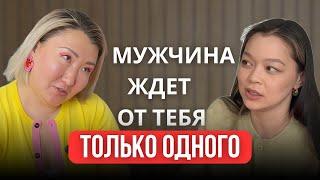 Каких женщин выбирают мужчины на самом деле?