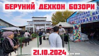 БЕРУНИЙ ДЕХКОН БОЗОРИ 21.10.2024