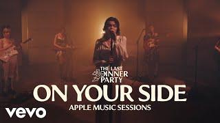 The Last Dinner Party - On Your Side (Apple Music Sessions)