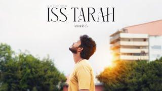 MS Studios - Iss Tarah ft.Monish S