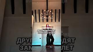 #popular#like#fyp#dance#music#rek#tiktok#edit@meeyinara