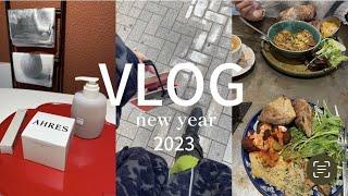 【Vlog】自由な年末年始の過ごし方/ 新年最初の購入品紹介【カフェ・ショッピング】