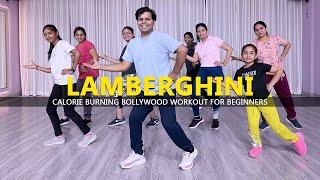 Lamberghini - Dance Fitness | Calorie Burning Bollywood Workout for Beginners | Easy Steps | 2023