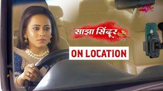 Saajha Sindoor | Hindi Serial | Bol Bollywood