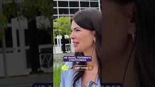 Сколько Медведев готов заплатить за работу с Джоковичем? #shorts #теннис #tennis