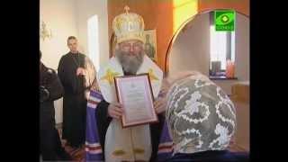 Глава Ханты-Мансийской Епархии в Нижневартовск. район