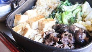 Sukiyaki Recipe - Japanese Cooking 101