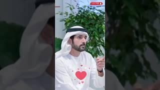 Beautiful Prince Sheikh Hamdan Fazza bin Al Makhtoum️#Fazza #beautiful #prince #sheikhhamdan #uae
