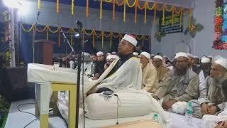 Quran telawat (recitation) by Quari Abdul Wadid saheb from Dhaka, Bangladesh.