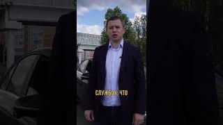 Чем автоюрист лучше обычного адвоката? #дтп #автоюрист #адвокат