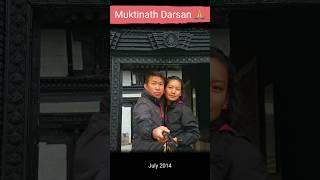 Muktinath Darsan 2014