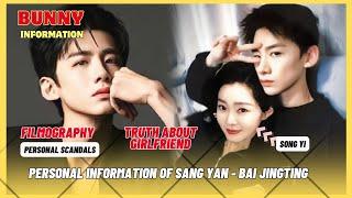 Bai Jingting Accused of Fame-Seeking, the Truth About His Relationship With Song Yi| The First Frost