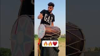 Punjabi Dhol ️