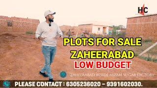 Plot for sale in Zaheerabad || Low budget plots || Hyderabad