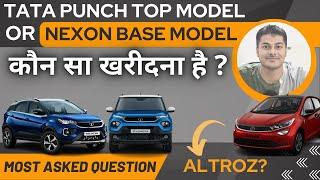 Tata Punch problems with variants choice | Nexon base model or TATA Punch