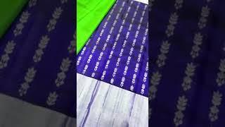 VENKATAGIRI HANDLOOM SILK SAREES AVAILABLE AT WHOLESALE PRICES MESSAGE ME ON WHAT'S APP @9490463419