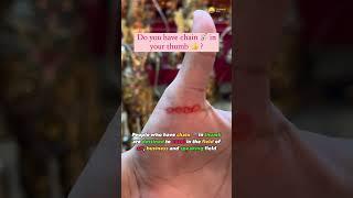 #palmistry #palm #viral #explore #astrology #trending #thumb #ytshort #ytviral #yt #reading #astro