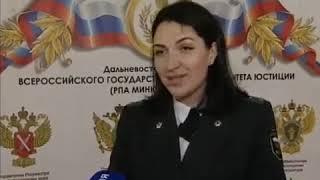 Сюжет в программе Вести.Хабаровск. Вручение дипломом выпускникам.