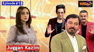 G Sarkar with Nauman Ijaz | Juggan Kazim | Episode 18 | 19 November 2024 | Neo News | JQ1S