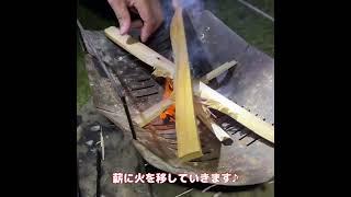 薪割りからの熾火作り