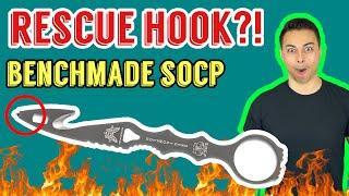 BENCHMADE SOCP Rescue Tool Review (Special Operations Combative Program) EDC | Outdoor | EMT | Gear