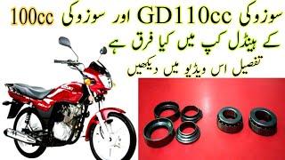 Suzuki GD110cc Handle Cup Replace Video Bike Repair Channel ||Tanveer Auto Service