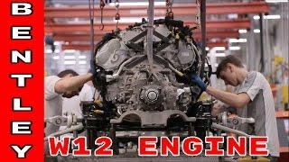 Bentley W12 Engine Factory Assembly Plant