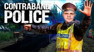 CONTRABAND POLICE - НАШЕЛ ЗАПРЕЩЕННЫЕ ВЕЩЕСТВА!