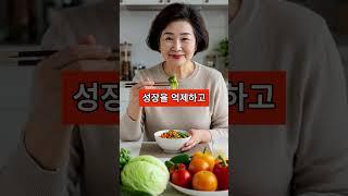 대장암을 죽이는 세계 최고의 음식 3가지 무조건 드세요!