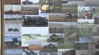 Андроповский Агро Проект