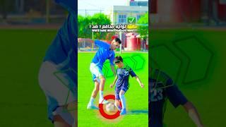 مهارات المراوغة 1 ضد 1 