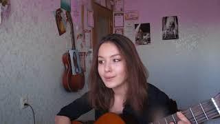 Таис Логвиненко  - Зачем