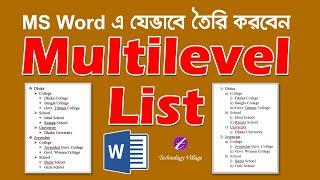 Create Multilevel List in MS Word | Microsoft Word Tutorial Bangla | Word Bullets Numbering