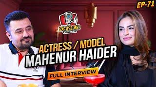Excuse Me with Ahmad Ali Butt | Ft. Mahenur Haider  | Latest Interview | Episode 71 | Podcast