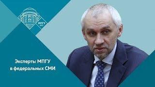 Доцент МПГУ В.Л.Шаповалов на канале "Эхо наших побед". "Российско-украинские отношения"