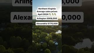 Northern Virginia average home prices 