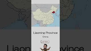 Liaoning Province, China | How to Say In American English | Just Sayin' Historian's Eye MCMP | 02176