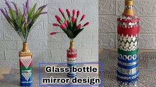 Waste bottle craft easy .glass bottle mirror work#simple #diy #botteldecoration #diycrafts