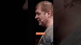 СТОГНИЕНКО ДЕРЖИТ УДАРЫ ОТ ЕМЕЛЬЯНЕНКО #улица #badcompany  #емельяненко